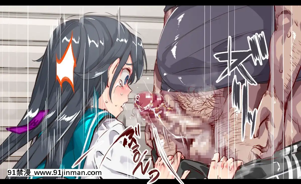[にゅう工房-(にゅう)]-人間操りアイテム-どこでも風俗シール～貼られた瞬間、絶対服従メス奴隷になる女達～[後悔的神官個人漢化][修仙 h漫]