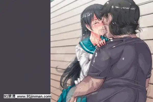 [にゅう工房-(にゅう)]-人間操りアイテム-どこでも風俗シール～貼られた瞬間、絶対服従メス奴隷になる女達～[後悔的神官個人漢化][修仙 h漫]