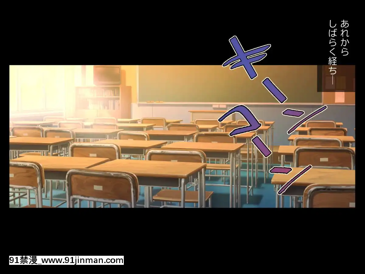 (同人CG集)-[へちま工房]-『催眠∞覚醒』-無限ループ--今日からあの子は僕の奴隷[h漫畫 熟女]