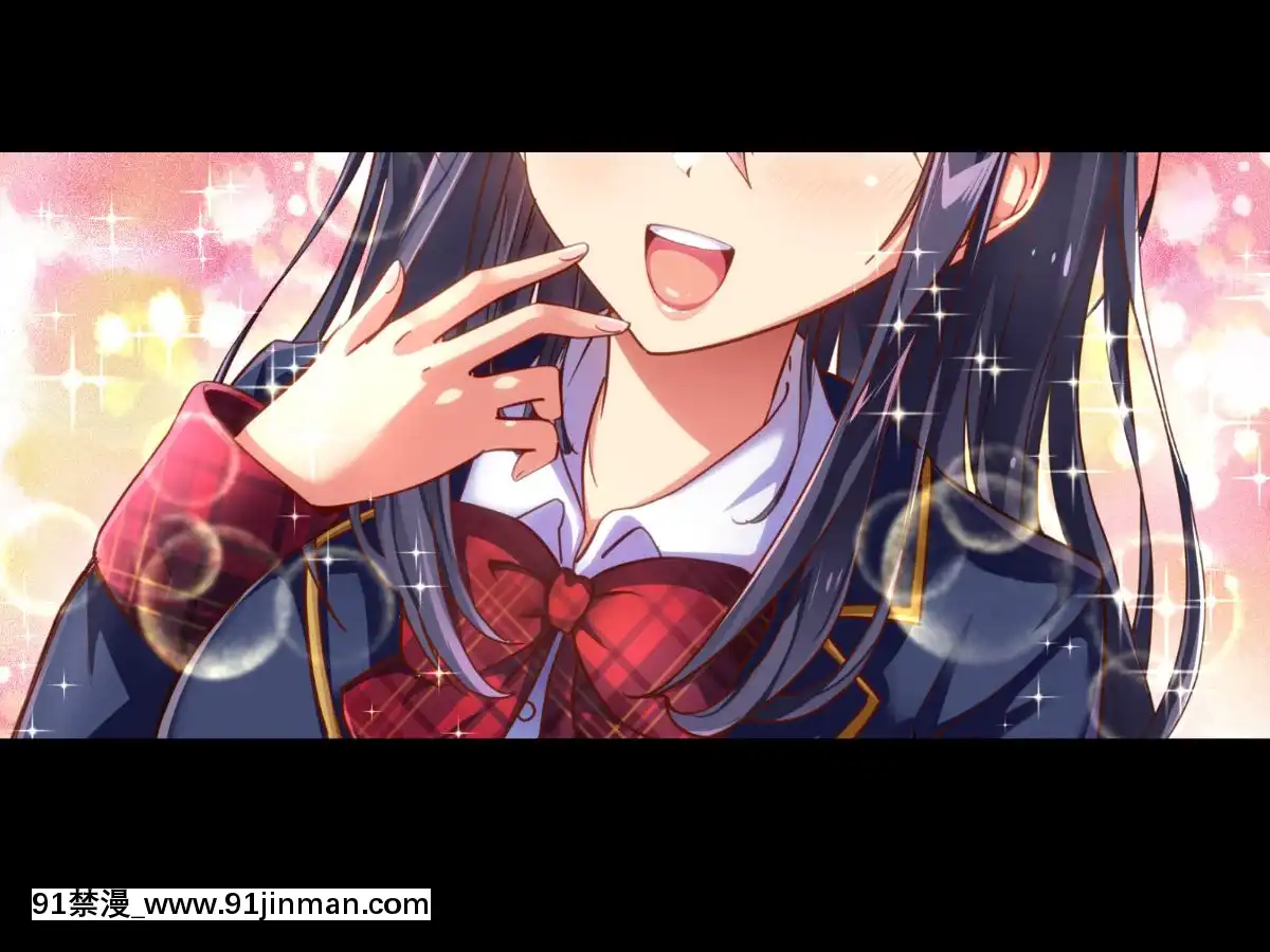 (同人CG集)-[へちま工房]-『催眠∞覚醒』-無限ループ--今日からあの子は僕の奴隷[h漫畫 熟女]