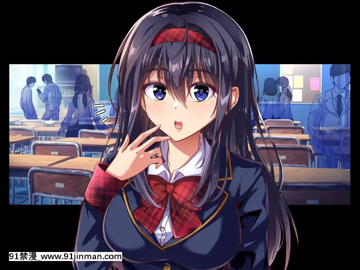 (同人CG集)-[へちま工房]-『催眠∞覚醒』-無限ループ--今日からあの子は僕の奴隷[h漫畫 熟女]
