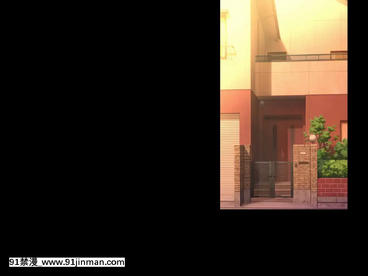 (同人CG集)-[へちま工房]-『催眠∞覚醒』-無限ループ--今日からあの子は僕の奴隷[h漫畫 熟女]