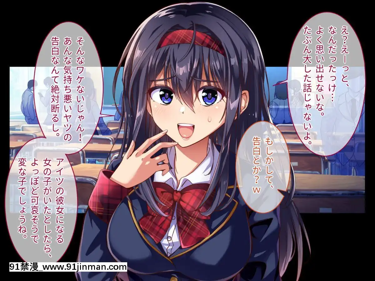 (同人CG集)-[へちま工房]-『催眠∞覚醒』-無限ループ--今日からあの子は僕の奴隷[h漫畫 熟女]