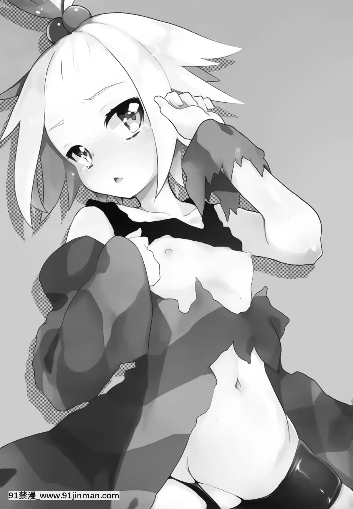 【靴下漢化組】(C83)-[天気輪-(甘露アメ)]-PoisonX-(ポケットモンスター)[吹雪 h漫]