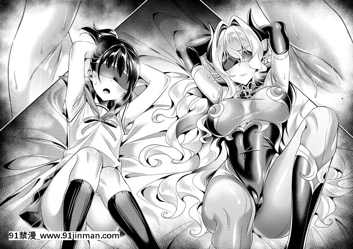 [緋月アキラ]『欲望パンドラ』3話[3d 黃漫]