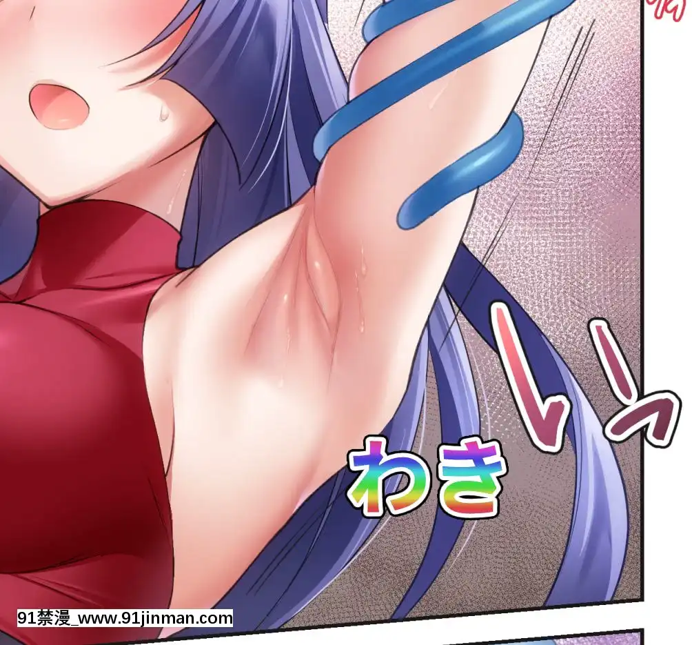 [緋月アキラ]【C95】エリトレ×ナツメ本[家有女友 h漫]