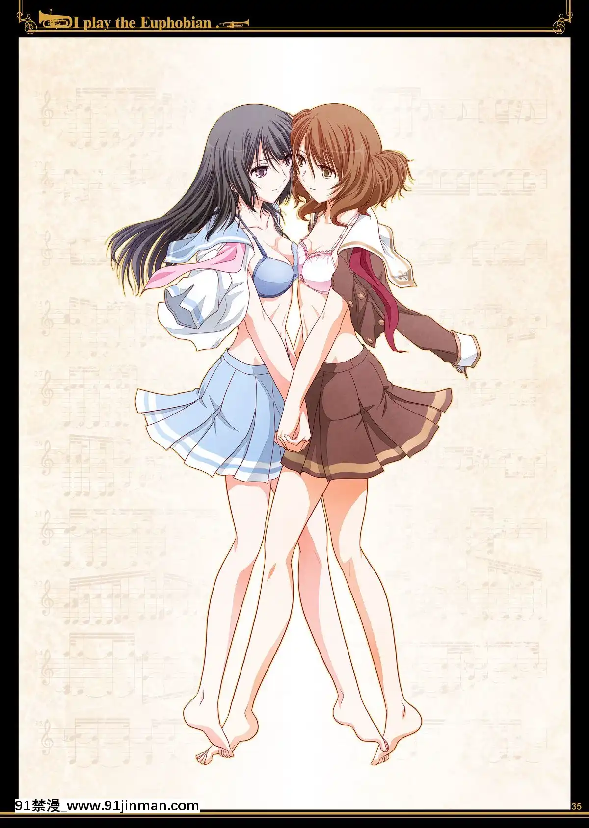 [しづきみちる]-ユーフォビアンの響き-Trio-(響け!ユーフォニアム)[ろくでなしblues 18禁]