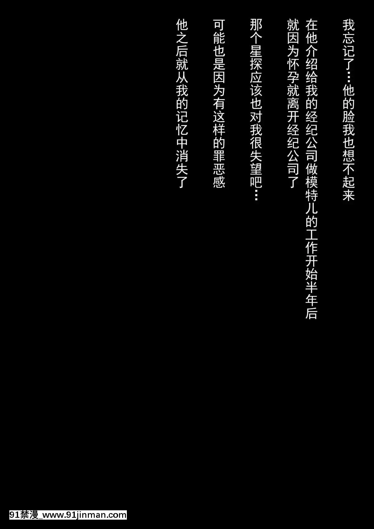 [ヨーグル本舗]-母を寢取られても-後篇[18h.mm-cg.com 艶々 我妻姉弟]