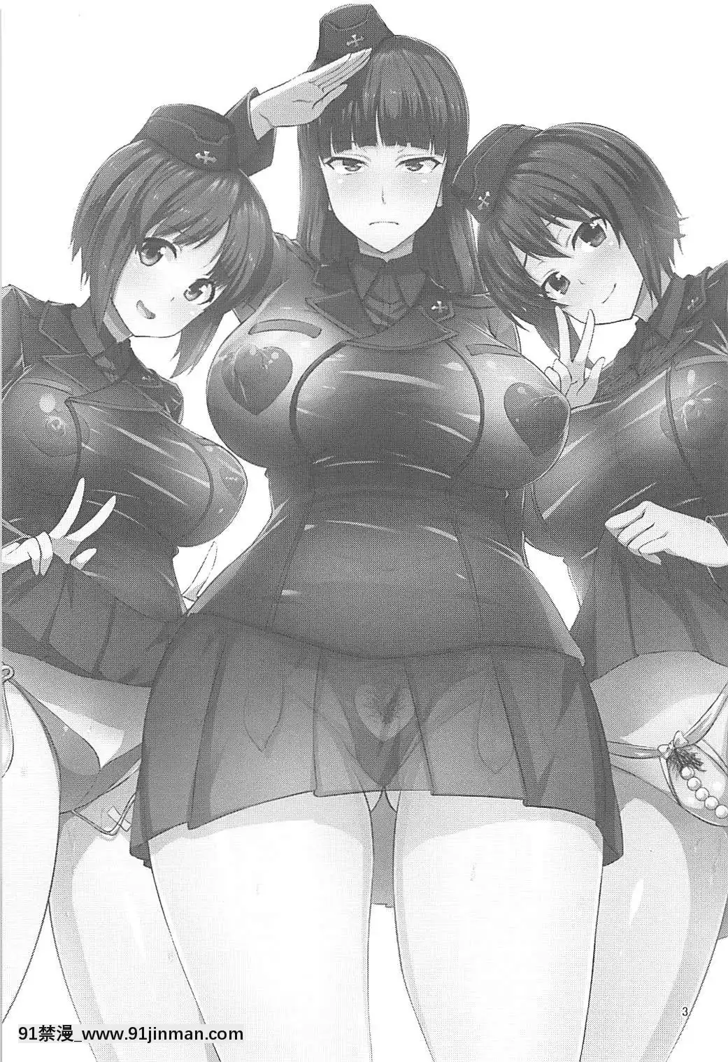 (C92)-[chested-(とくぴょん)]-西住流家元の育て方-(ガールズ&パンツァー)-[雪子漢化][調教 h漫]