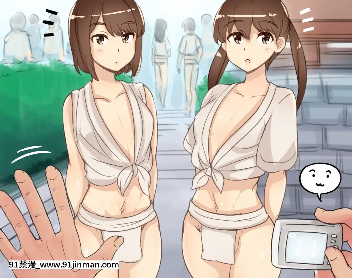 [あぶぶ]-お祭りで出會った女の子と仲良くなる[灰原 h漫]