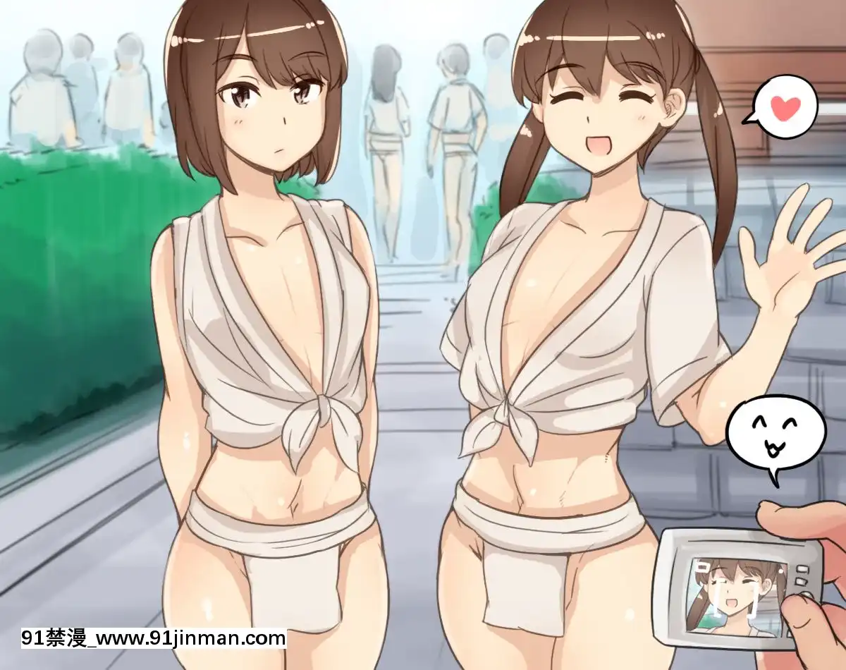 [あぶぶ]-お祭りで出會った女の子と仲良くなる[灰原 h漫]