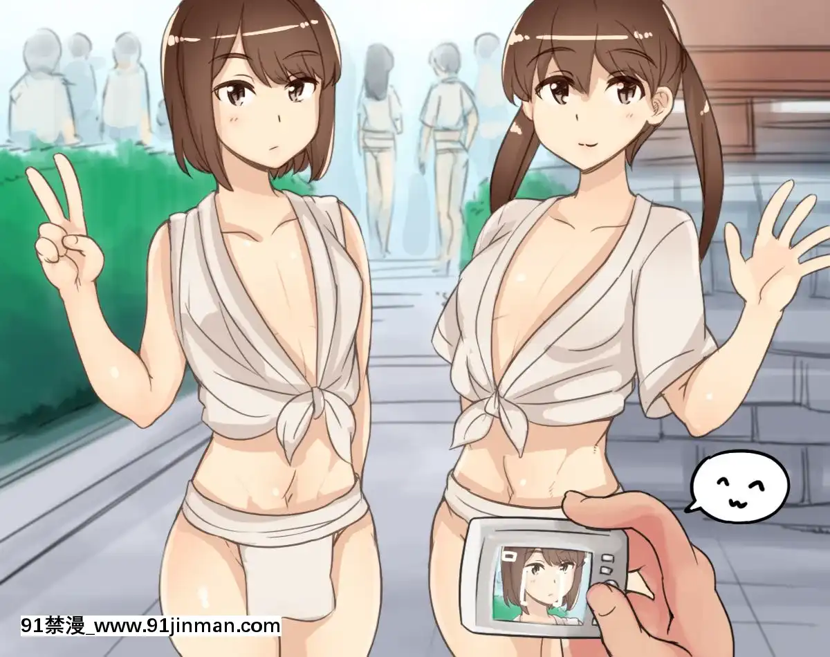 [あぶぶ]-お祭りで出會った女の子と仲良くなる[灰原 h漫]