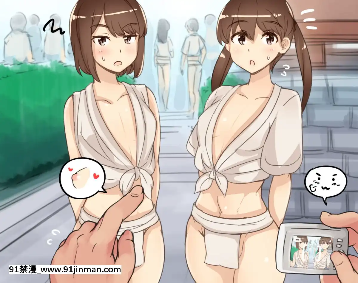 [あぶぶ]-お祭りで出會った女の子と仲良くなる[灰原 h漫]