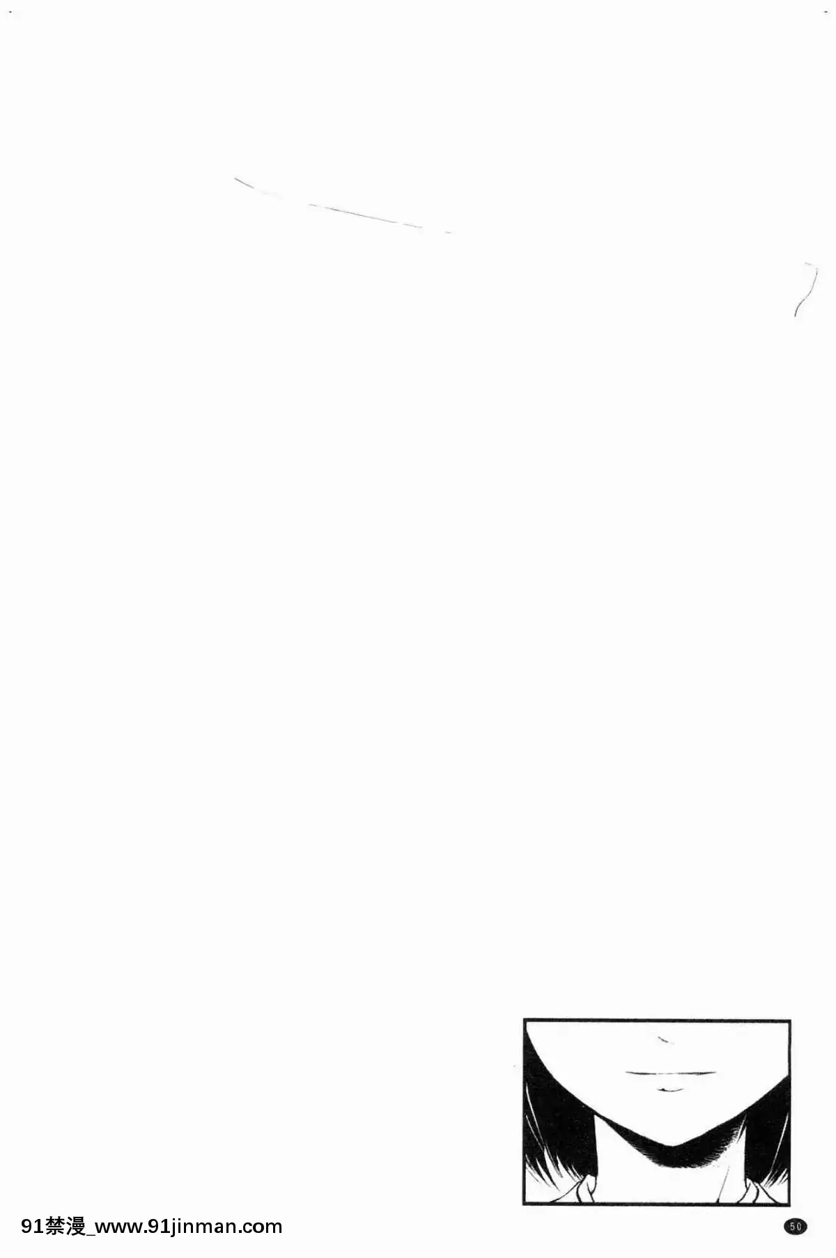 [風的工房][遙巴絵]-閉ざされた淫習の村～極上の名器を持つ少女～-與世隔絕的淫習之村[lol h漫]