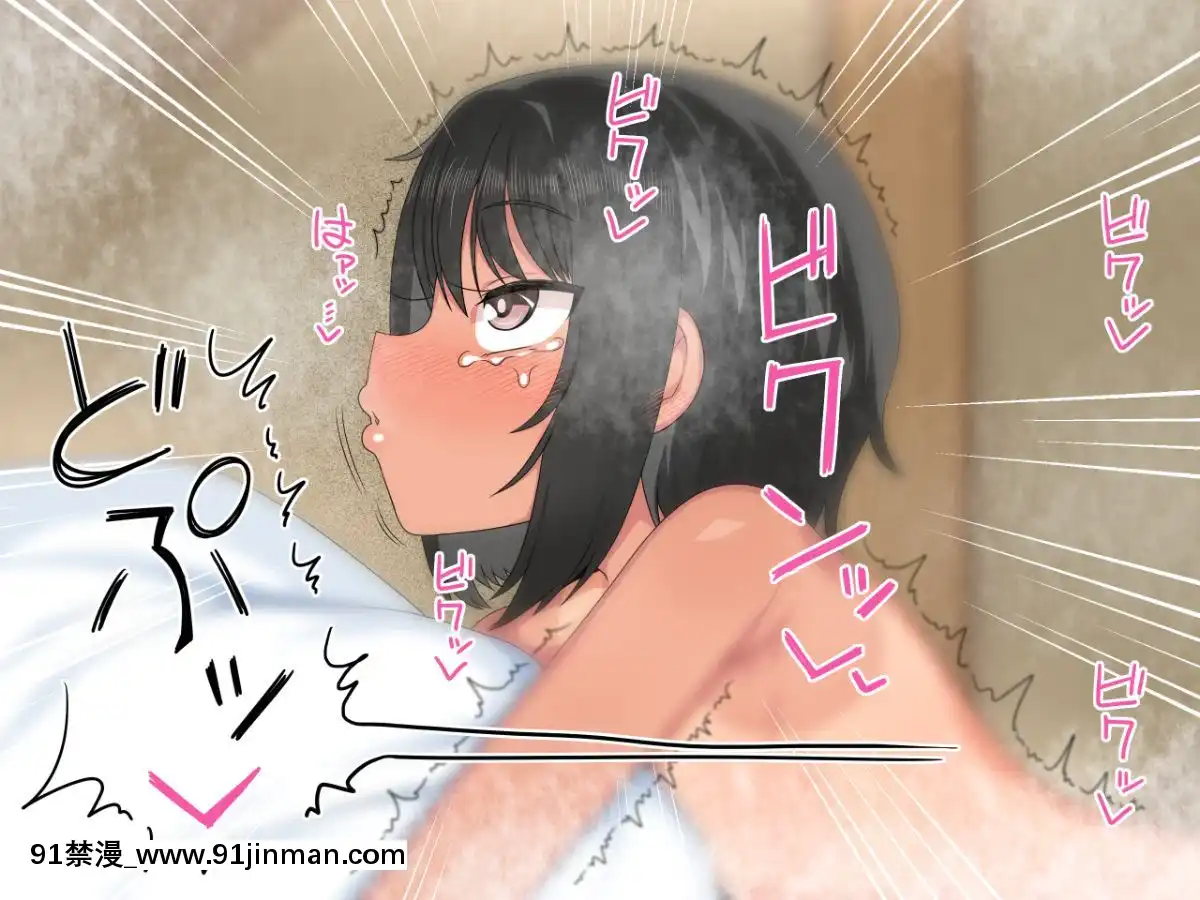 J○駆け出し××Tuber-佐倉-悠[全彩 h漫 中字]