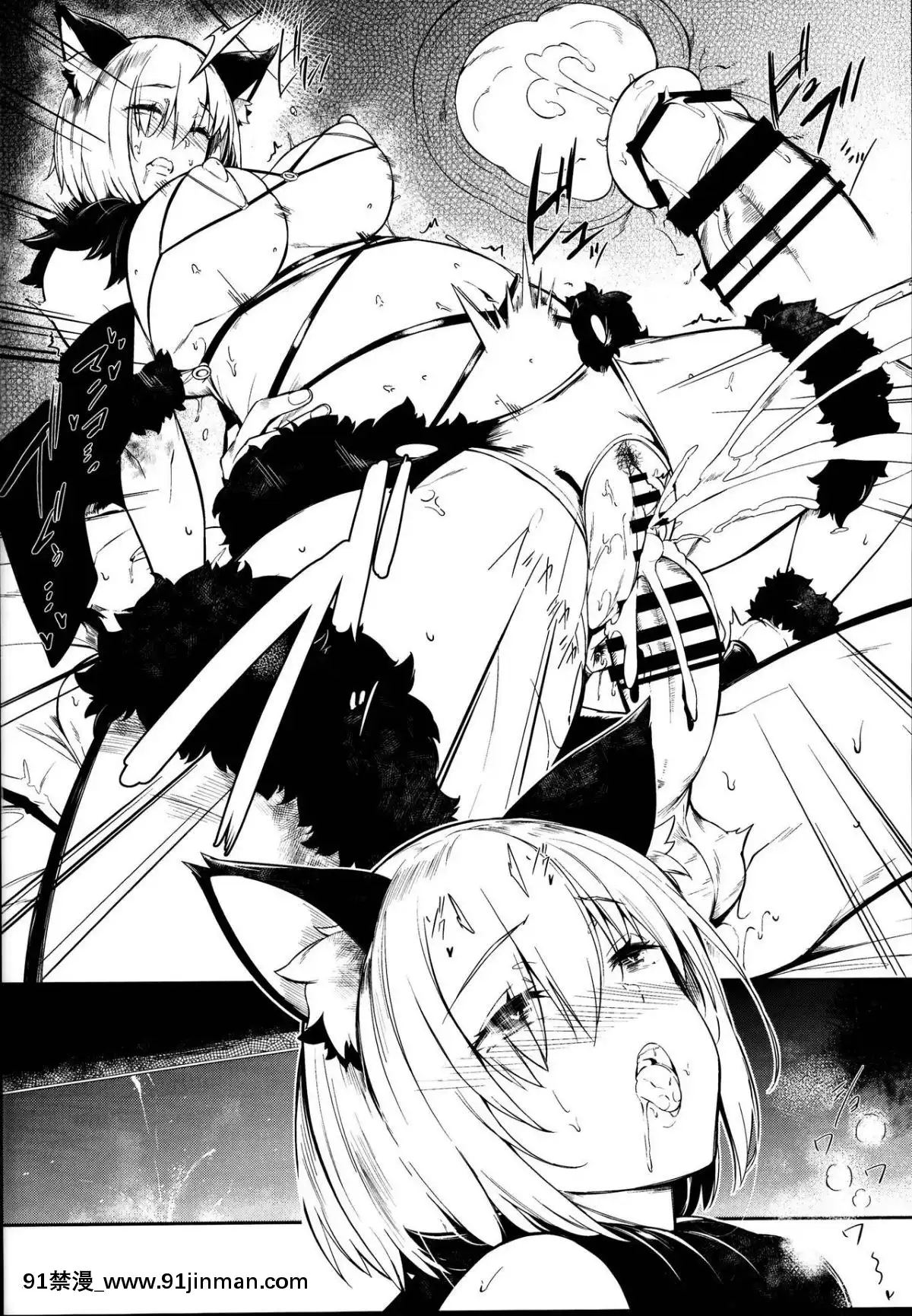 (C95)-[ネコかブリ-(黒ノ樹)]-Lust-Order-～ビースト系マシュマロ後輩～-(FateGrand-Order)-[黑鍋漢化組][philco model 18h]