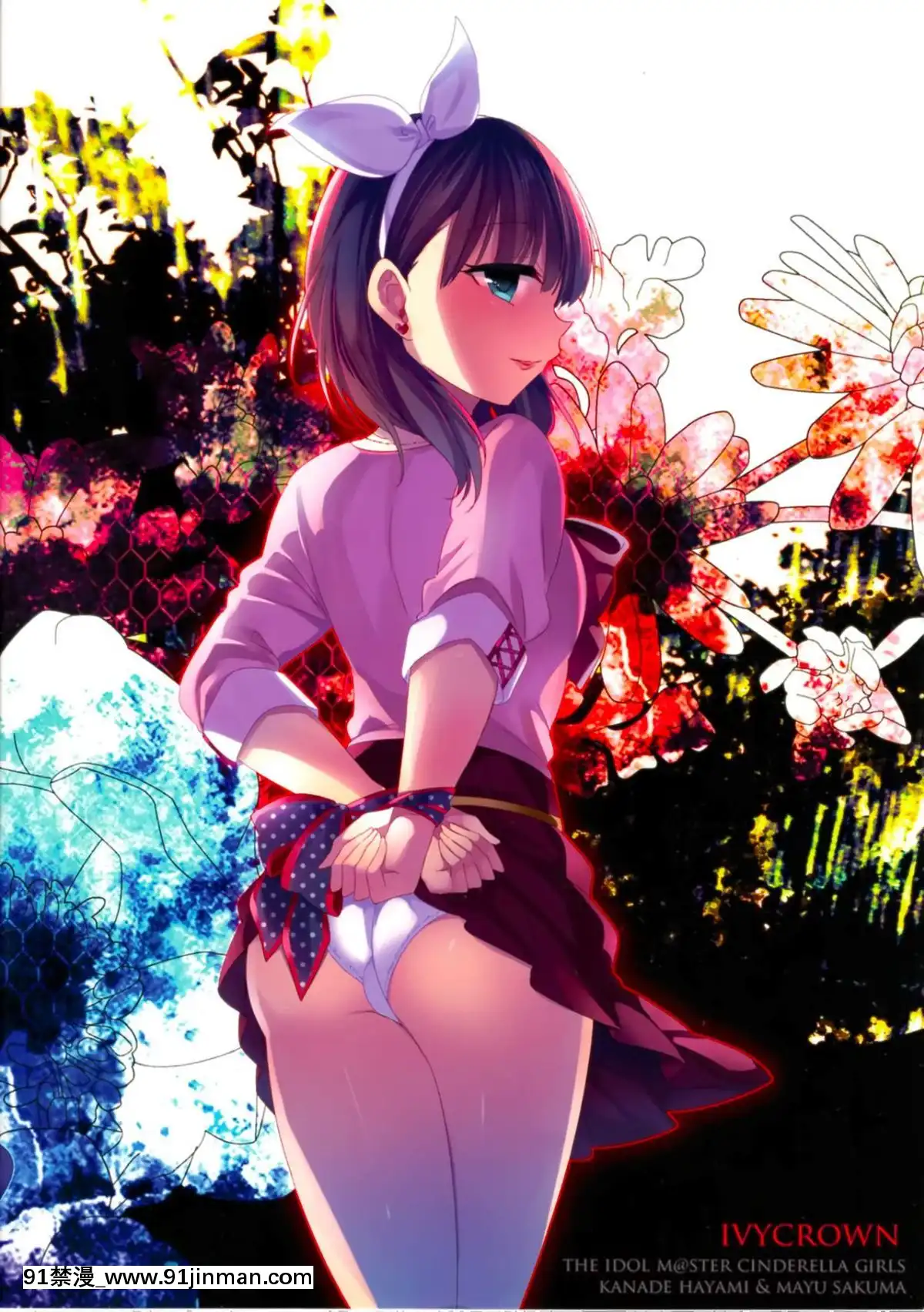 (シンデレラメモリーズ6)-[ivycrown-(ゑむ)]-Midnight-Temptation-(アイドルマスター-シンデレラガールズ)-[兔司姬漢化組][神奇寶貝 h漫]