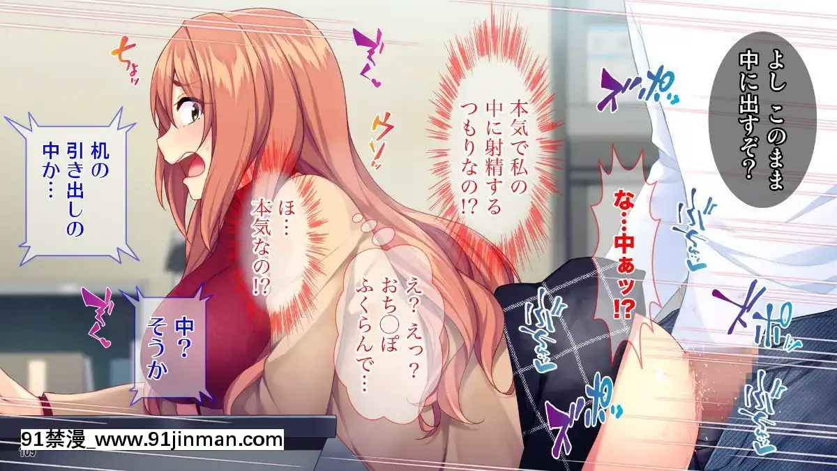(同人CG集)-[Tiramisu]-【義母寢取り】オヤジと再婚した年下イジワル女に孕ませ逆襲![tiktok 18禁]