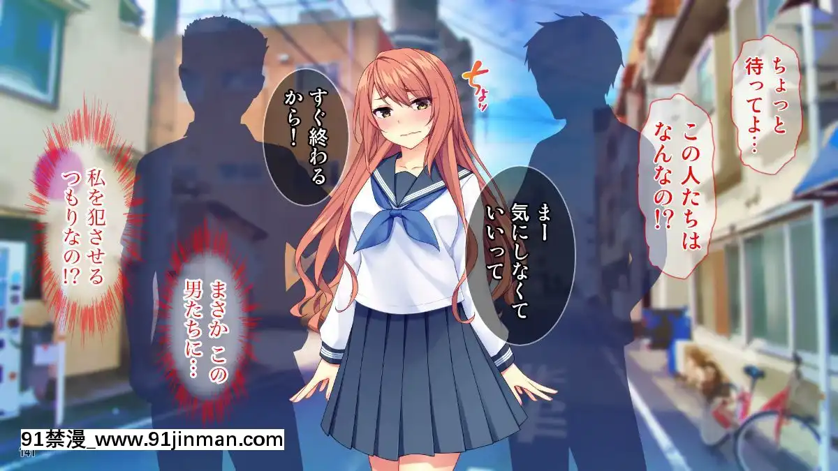 (同人CG集)-[Tiramisu]-【義母寢取り】オヤジと再婚した年下イジワル女に孕ませ逆襲![tiktok 18禁]