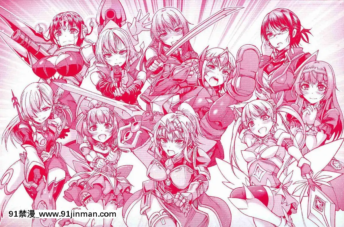 [風的工房][ワス]-牝墮ち姫君-牝墮的姬君[18禁 英語]