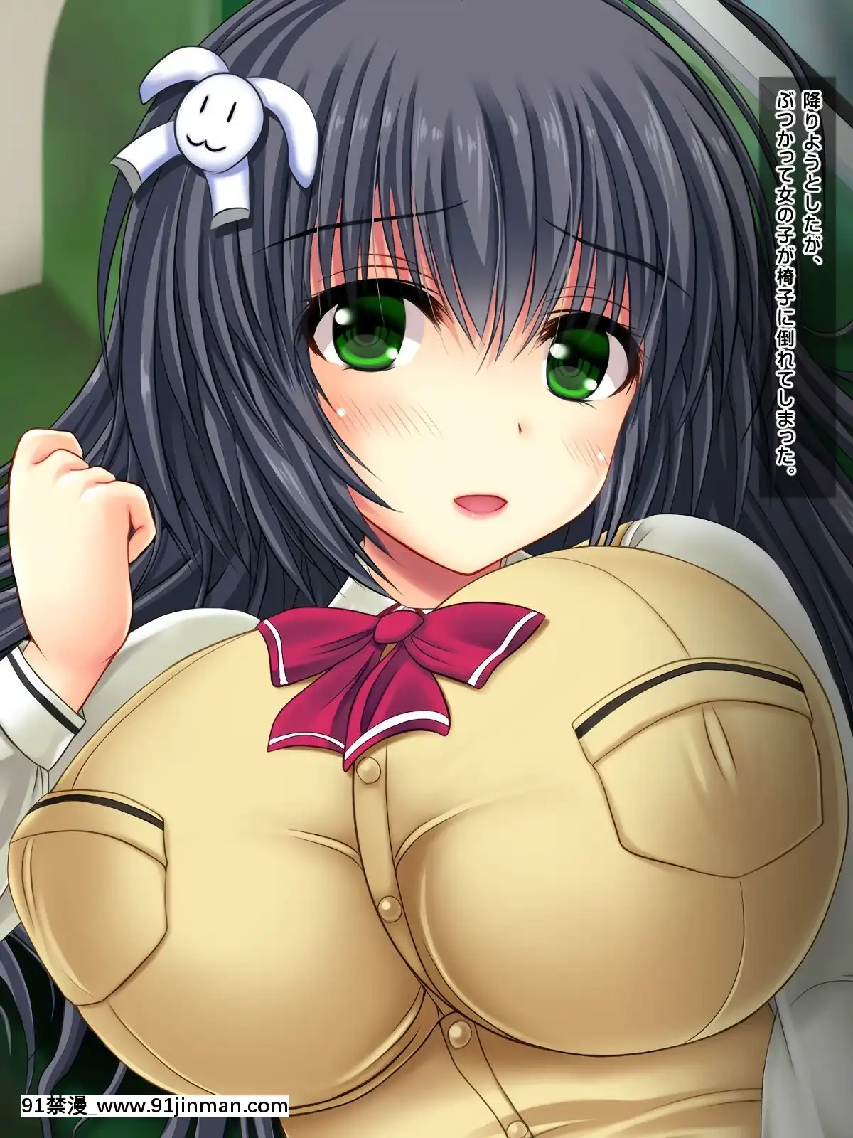 (同人CG集)-[鮫野ソフトクリーム]-電車で処女ビッチに搾られた-いっぱい搾ってあげる[腋毛 h漫]