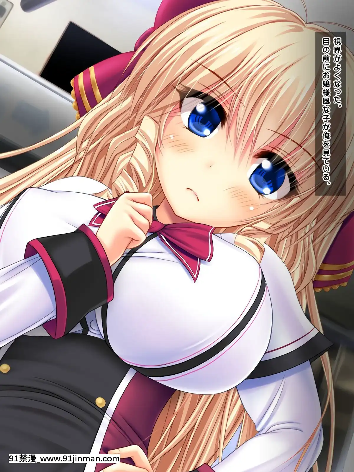 (同人CG集)-[鮫野ソフトクリーム]-電車で処女ビッチに搾られた-いっぱい搾ってあげる[腋毛 h漫]