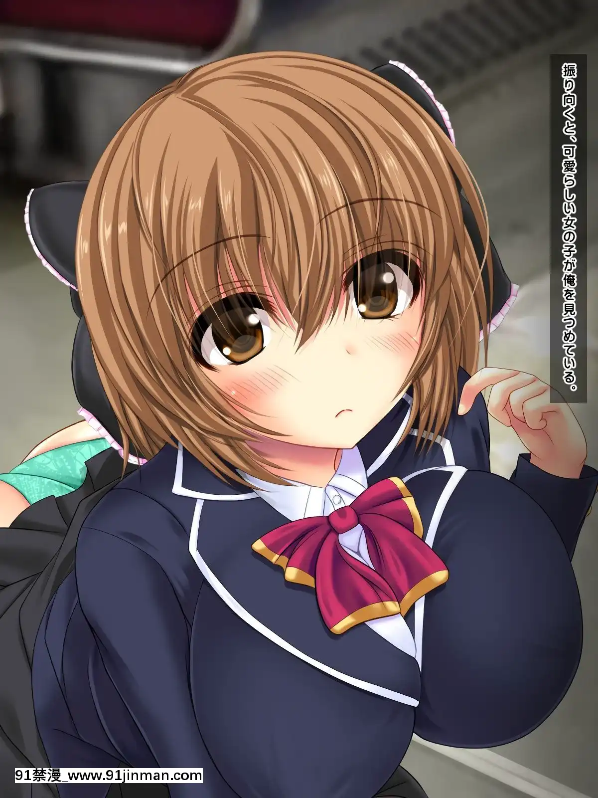 (同人CG集)-[鮫野ソフトクリーム]-電車で処女ビッチに搾られた-いっぱい搾ってあげる[腋毛 h漫]