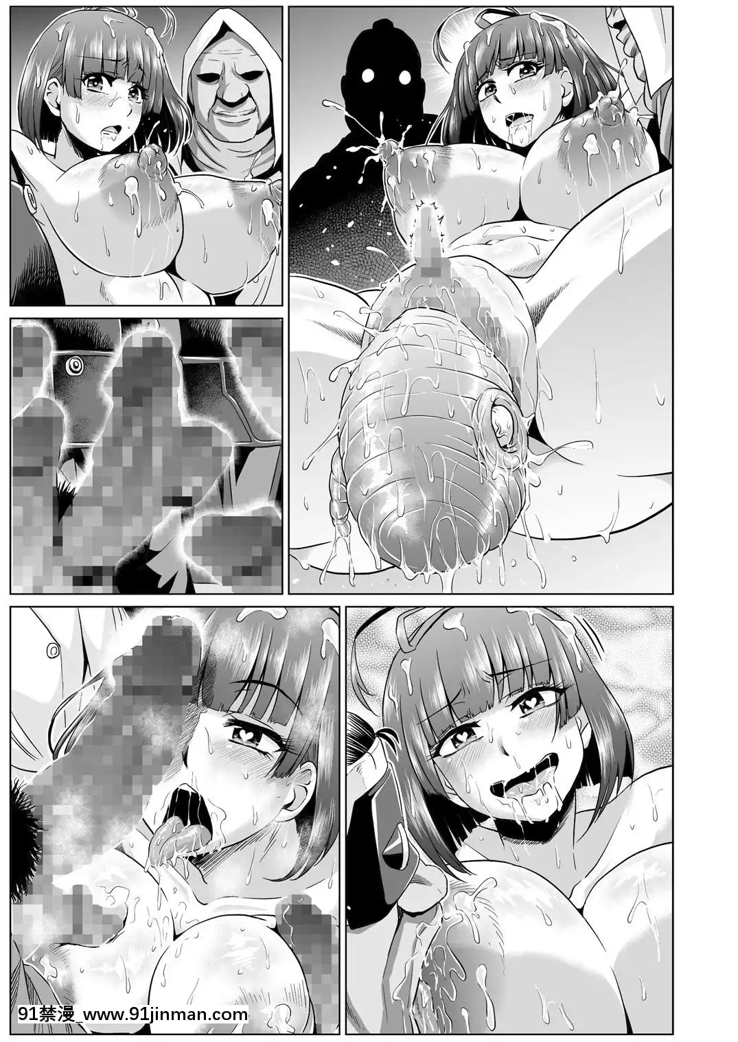[ONEONE1-(アヘ丸)]-肉便嬢のカバ○リ其乃弐-(甲鉄城のカバネリ)-[DL版][model 18h dana t 19]