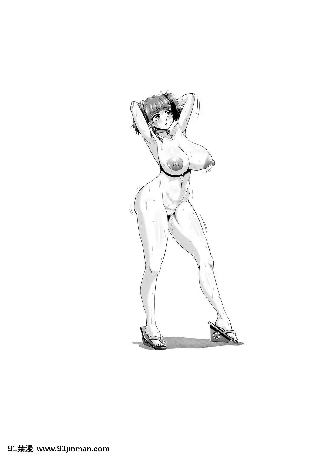 [ONEONE1-(アヘ丸)]-肉便嬢のカバ○リ其乃弐-(甲鉄城のカバネリ)-[DL版][model 18h dana t 19]