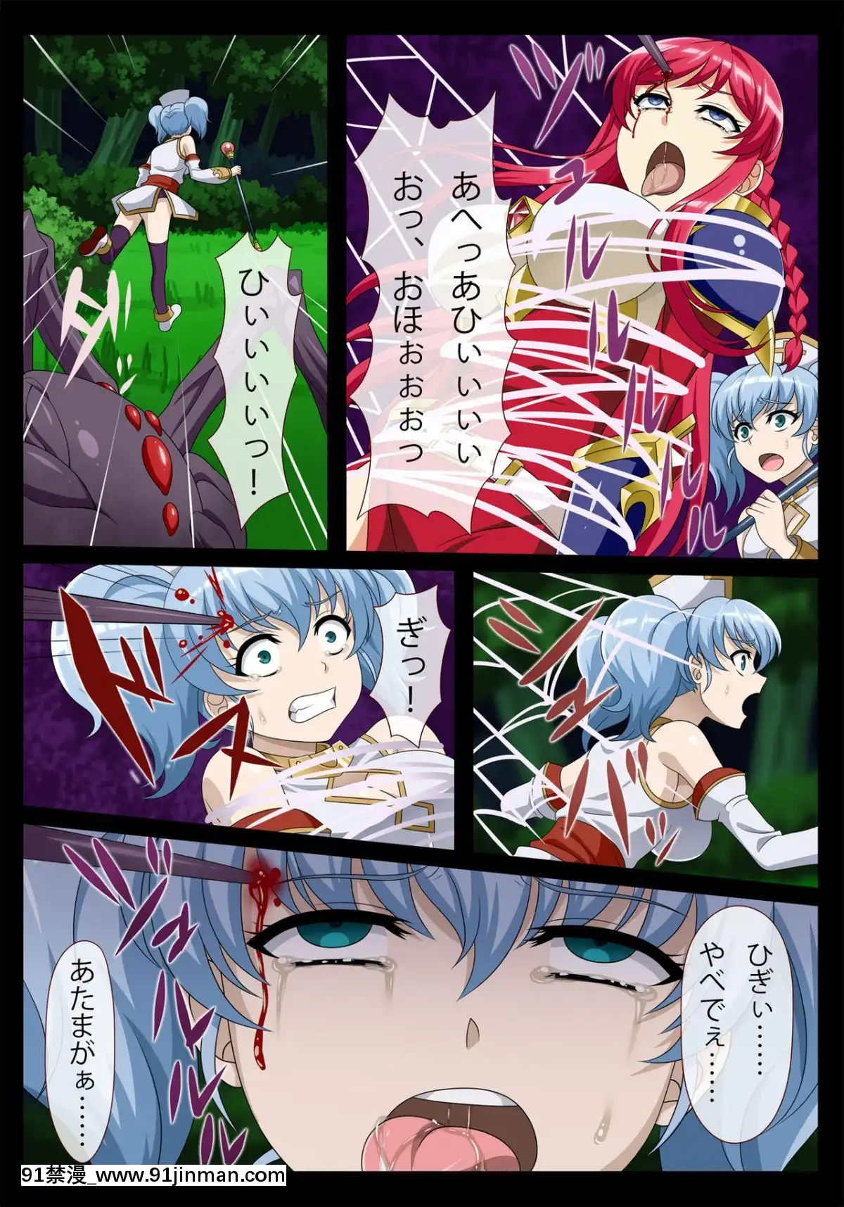 [シャルルハンター]-殘酷蜘蛛転生～脳汁吸出し孕ませ苗牀～[téléjournal québec 18h]
