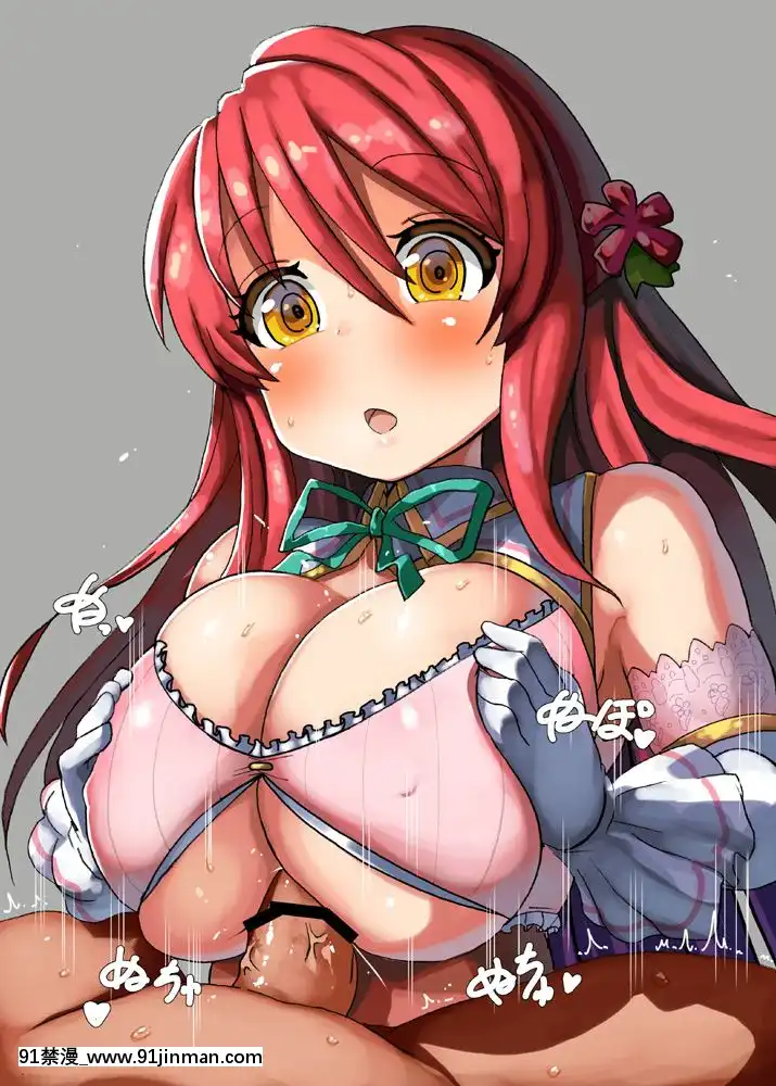 [Pixiv]-LOLICEPT-FULL-COLOUR-18x[gravely 18h]