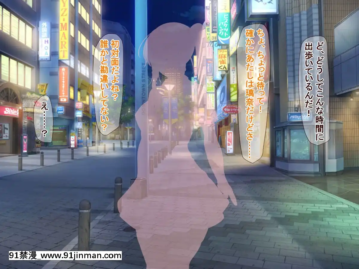 (同人CG集)-[近江小庵-(近江のえ)]-おっさんが巨乳ビッチJ○と援助○際しまくるお話[18h précises]