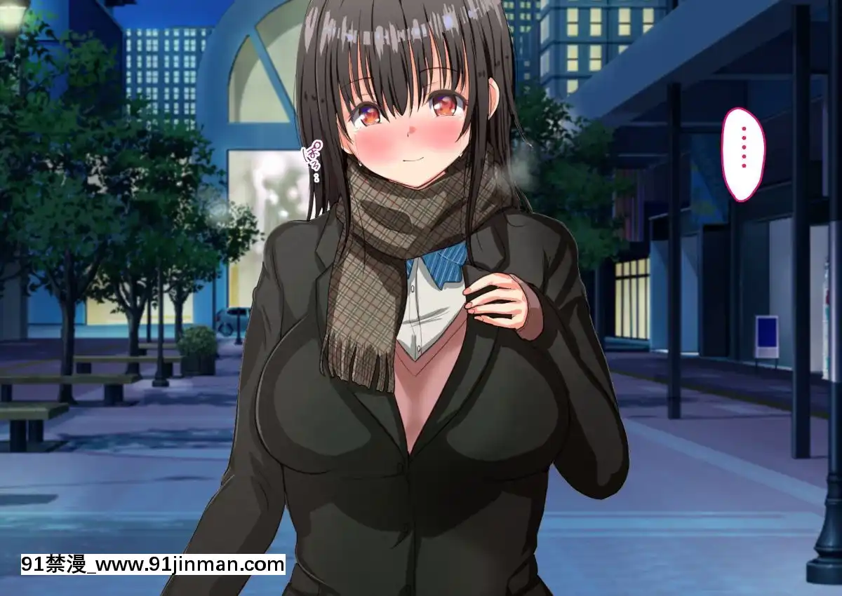 [にぼ煮幹]-援交娘に本気でホレてしまった話ー5千円あげたら「おじさんのこと結構好きかも」[種馬小説 歷史 18禁]