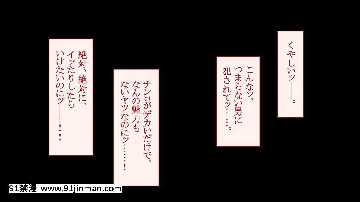 （同人CG合集） 【台风天气 （纳戈民与大猩猩激战战场）】 用大屌转学角质妹子[winter weather forecast for 2017 18h illinois]