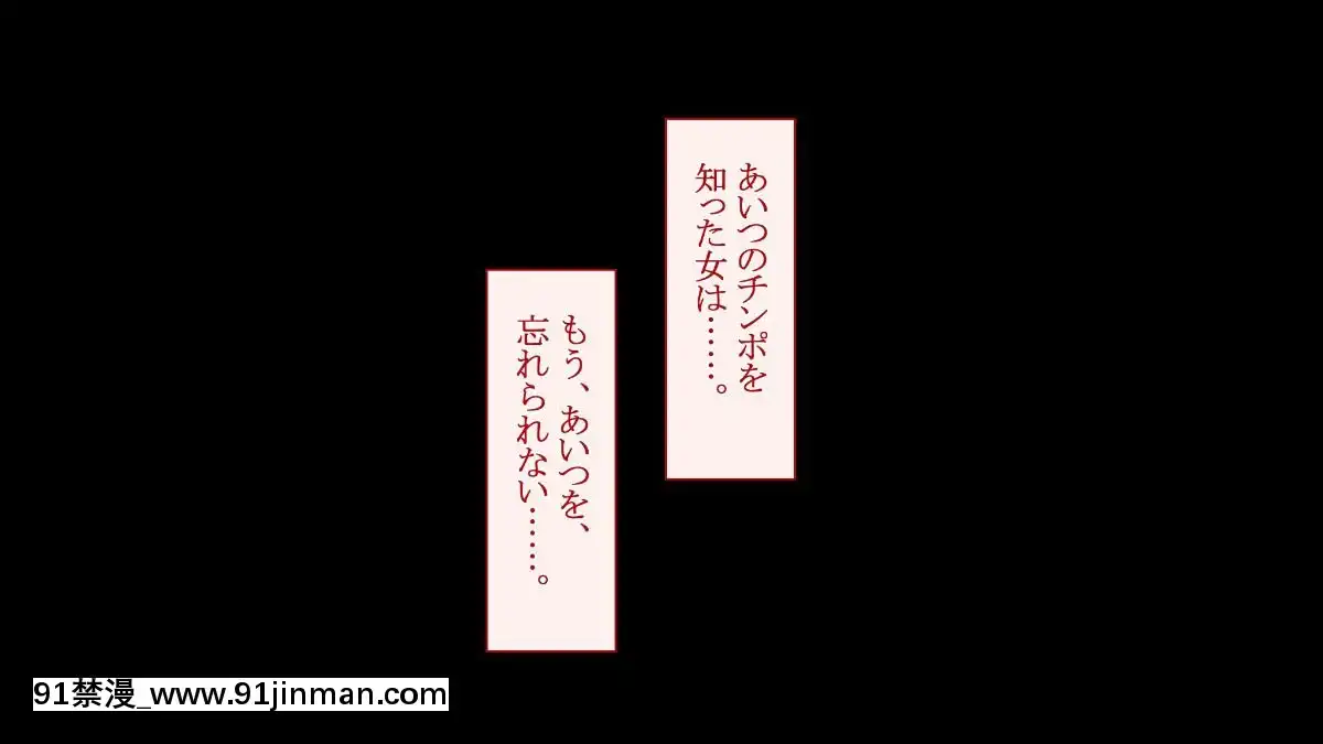 （同人CG合集） 【台风天气 （纳戈民与大猩猩激战战场）】 用大屌转学角质妹子[winter weather forecast for 2017 18h illinois]