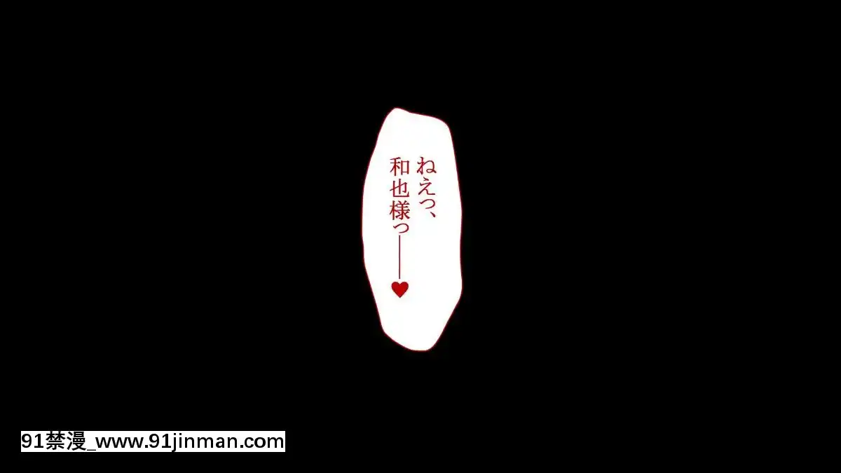 （同人CG合集） 【台风天气 （纳戈民与大猩猩激战战场）】 用大屌转学角质妹子[winter weather forecast for 2017 18h illinois]