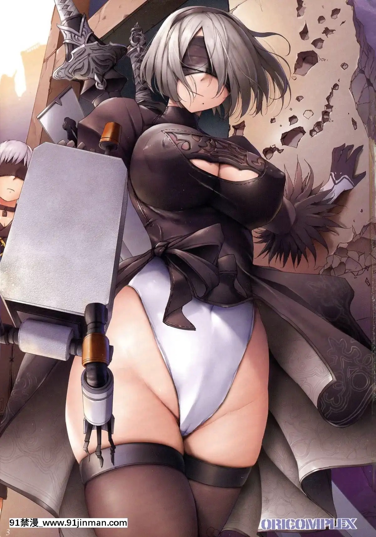 (C93)-[ORICOMPLEX-(orico)]-ReplicA-(ニーアオートマタ)[18h edt]