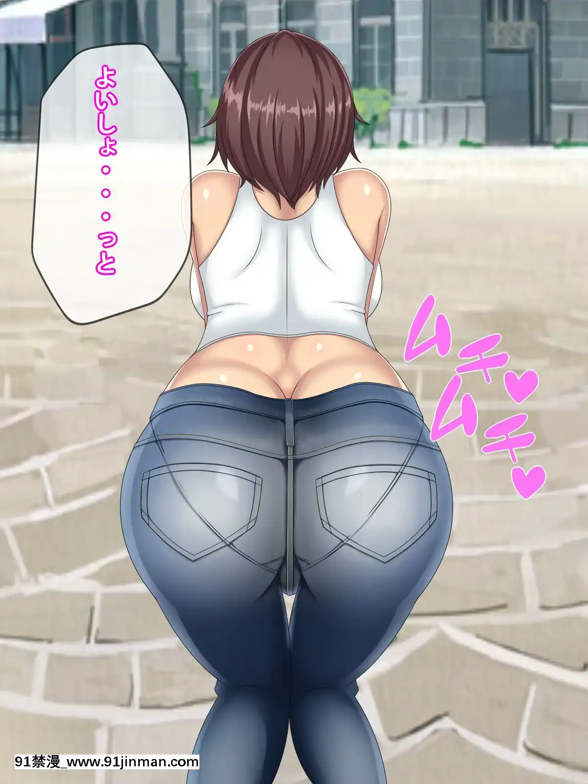 [つるつるいっぱい]-黒人チ○ポで墮ちるバックパッカー妻、真子[偽戀 h漫]