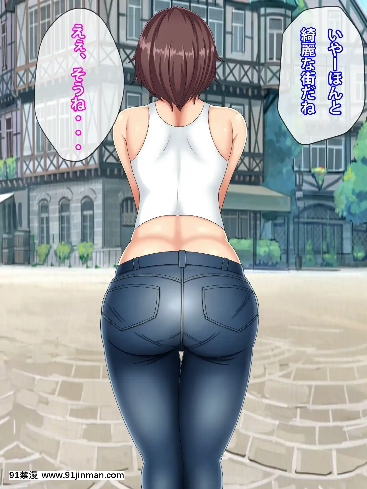 [つるつるいっぱい]-黒人チ○ポで墮ちるバックパッカー妻、真子[偽戀 h漫]