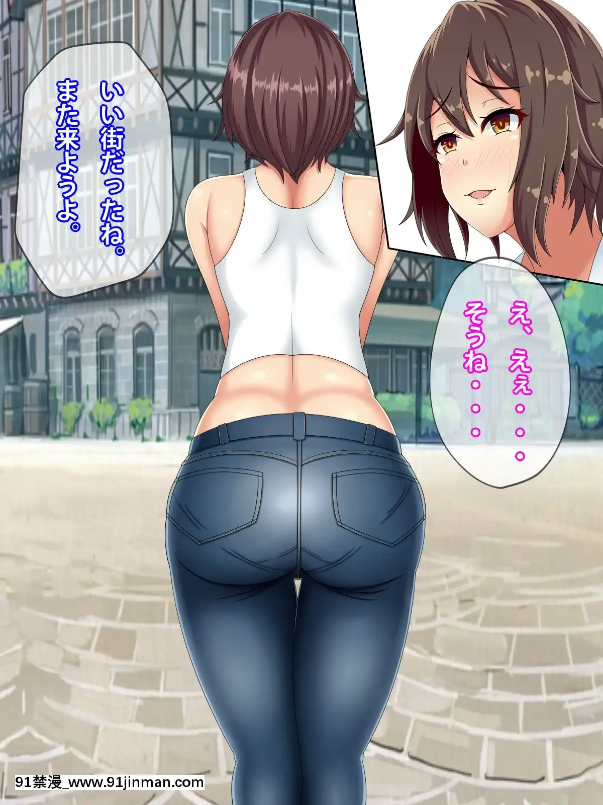 [つるつるいっぱい]-黒人チ○ポで墮ちるバックパッカー妻、真子[偽戀 h漫]