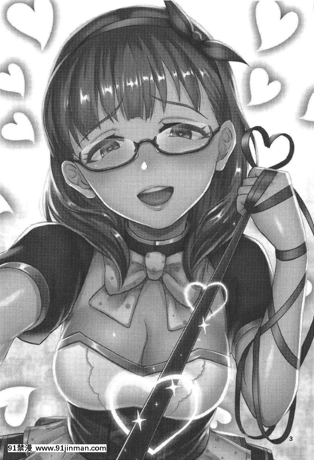Mayu-No-Mono-Wa-Mayu-No-Mono[fairy tail h漫]