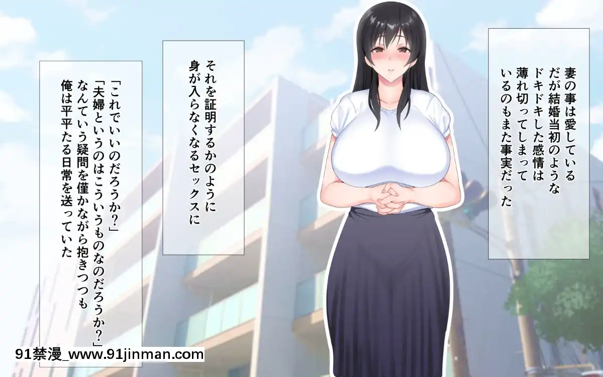 (同人CG集)-[ぴゅあらいと-(るち餡)]-寢取られ介護～隣の部屋では妻とアイツが…～[h漫 強姦]