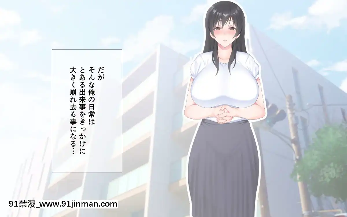 (同人CG集)-[ぴゅあらいと-(るち餡)]-寢取られ介護～隣の部屋では妻とアイツが…～[h漫 強姦]