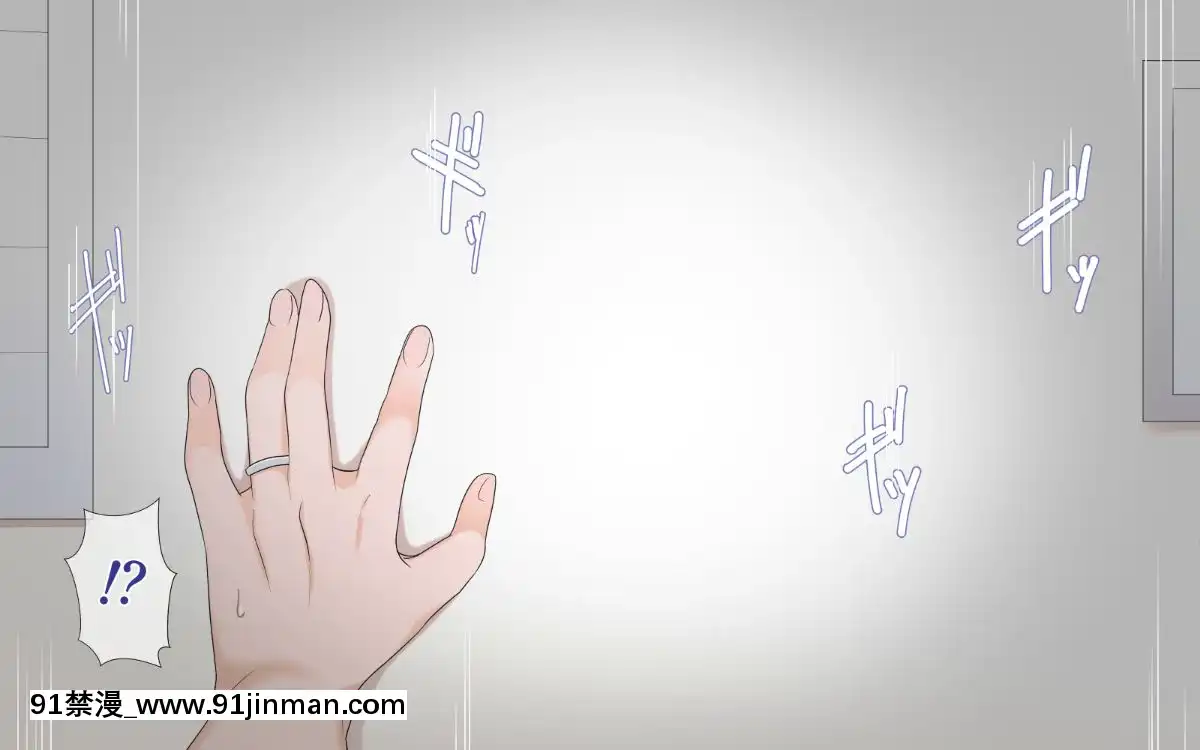 (同人CG集)-[ぴゅあらいと-(るち餡)]-寢取られ介護～隣の部屋では妻とアイツが…～[h漫 強姦]