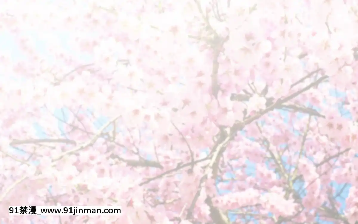 (同人CG集)-[ぴゅあらいと-(るち餡)]-寢取られ介護～隣の部屋では妻とアイツが…～[h漫 強姦]