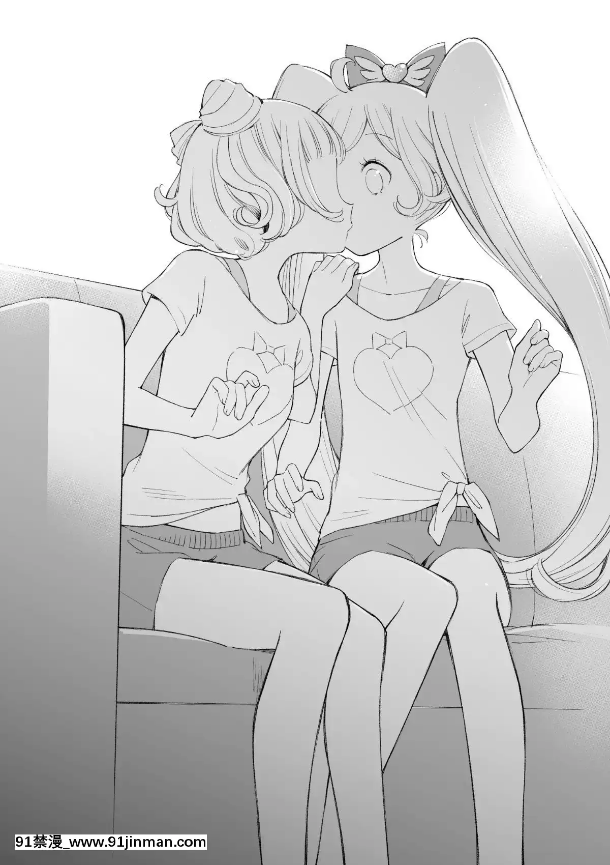 Ramire[成人 18禁]