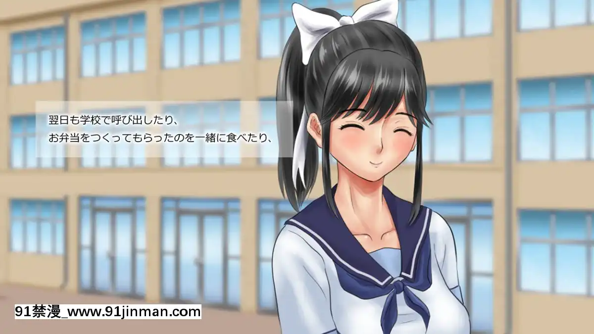 【色情 動畫】Netorare Manaka Oyaji Hen Chuuhen   Netorare Manaka Oyaji Hen Chuuhen