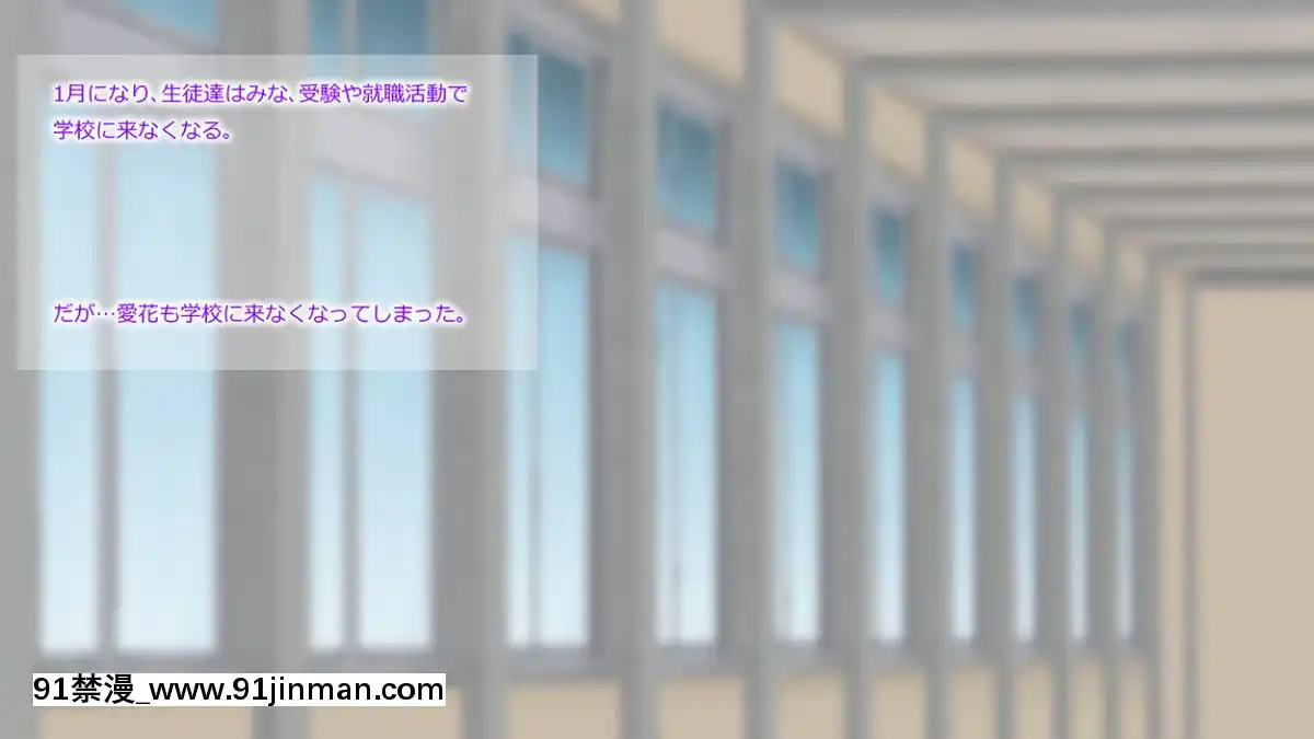Netorare-Manaka-Oyaji-Hen-Kouhen[h漫 無修正]