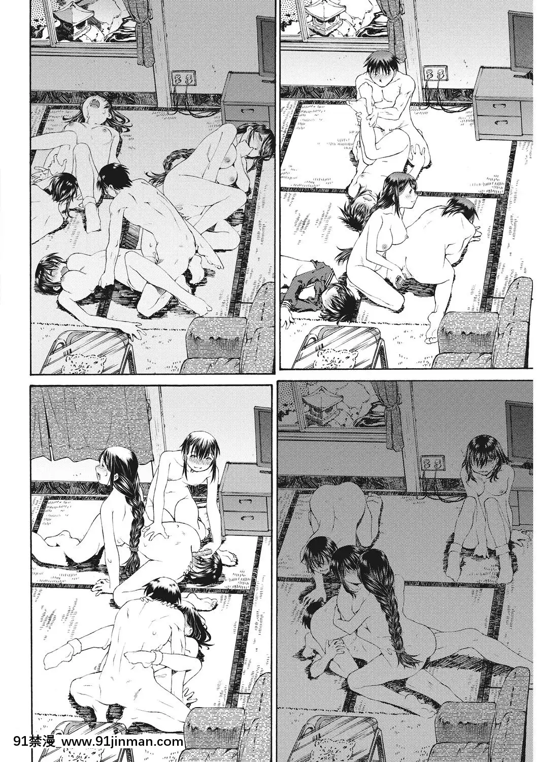 (成年コミック)-[雑誌]-コミックホットミルク-2019年5月號-[DL版[h漫 推薦]