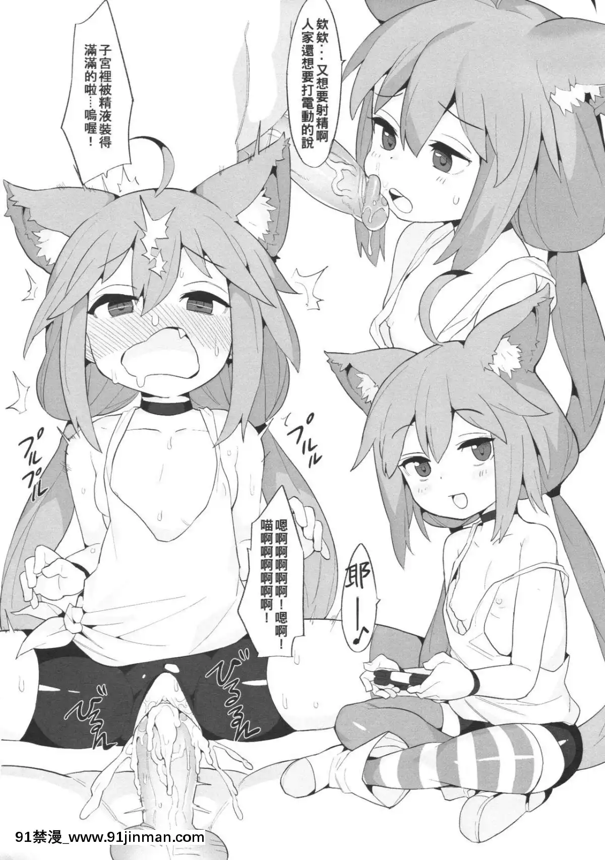 [兔子老大-(半裏バード9)]-VTuber滿足全套菜單!!-(バーチャルYouTuber)-[Chinese][18h horses for sale uk]